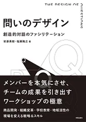 【中古】 はじめての「経理」入門 たった１枚の図形を覚えるだけ！！/ぱる出版/高下淳子 はじめての「経理」入門 たった1枚の図形を覚えるだけ！！/ぱる