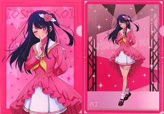 [중고] 클리어 파일 호시노 아이 A4 신작 클리어 파일 세트 (2 장 세트) [타이토 복권 추의 아이 Sweet Sailor Style] F상