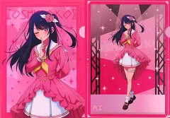 【中古】クリアファイル 星野アイ A4描き下ろしクリアファイルセット(2枚組) 「タイトーくじ 推しの子 Sweet Sailor Style」 F賞