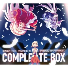 2025年最新】戦姫絶唱シンフォギア boxの人気アイテム - メルカリ