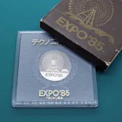 EXPOデザイン メダル チェーン付き EXPOデザイン メダル チェーン付き 2025年最新】Yahoo