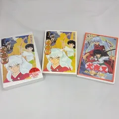 犬夜叉 ワイド版 DVD付き特装版 全巻セット 犬夜叉 ワイド版 全巻 DVD付限定特装版 Amazon.co.jp: 犬夜叉