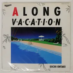 2025年最新】niagara recordsの人気アイテム - メルカリ