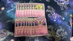 ポケモンカード アカシックセンス