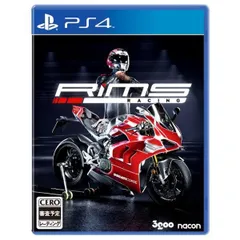 【PS4】 リムズ レーシング