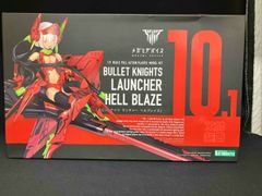 メガミデバイス バレットナイツ ランチャー ヘルブレイズ - メルカリ