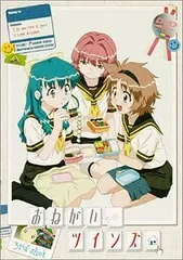 2026年最新】おねがい☆ツインズの人気アイテム - メルカリ