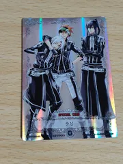 Dグレカードセット 7157aqta7nL._UF350,350_QL50_.jpg