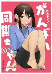2025年最新】よむ タペストリーの人気アイテム - メルカリ