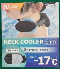 未使用品　サンコー　THANKO　ネッククーラースリム　ブラック　TKNNC22BKのサムネイル