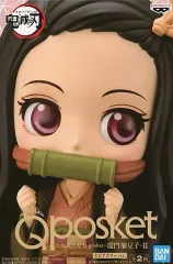 【中古】フィギュア 竈門禰豆子 B(セピアカラー) 「鬼滅の刃」 Q posket -竈門禰豆子- II