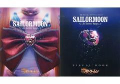 [Used] Pamphlet ≪Pamphlet≫ Pamphlet Musical Pretty Guardian Sailor Moon En Nouveau Voyage Nakayoshi 60th Anniversary Performance Performance Pamphlet & VISUALBOOK Set
