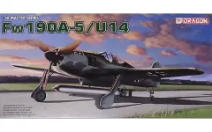 タカラ　世界の傑作機　第2弾　ドイツ機　11種＋シークレット　新品未組立　プラモ imgrc0093833885.jpg