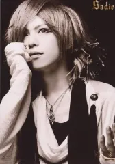 2025年最新】Sadi 剣の人気アイテム - メルカリ