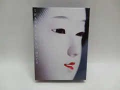 2025年最新】THANK YOU so much 完全生産限定盤a]の人気アイテム