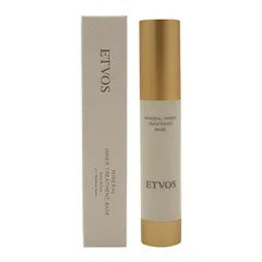 ETVOS エトヴォス ミネラルインナートリートメントベース クリアベージュ 25ml ベースメイク 化粧下地 コンシーラー[ネコポス]