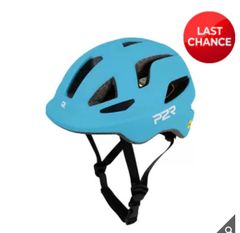 【新品未使用】P2R MIPS搭載 自転車用インモールドヘルメット 子供用