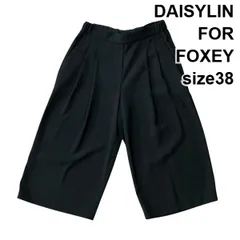 美品　DAISY LIN for Foxey フォクシー　ガウチョパンツ　38 2025年最新】DAISYLIN FOR FOXEY レディース ガウチョパンツの人気
