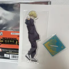 未開封 東京リベンジャーズ(東リべ) 松野 千冬 一番くじ アクリル