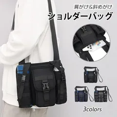 ショルダーバッグ   未使用 メンズ レディース バッグ   水筒ホルダー 水筒カバー スマホポーチ 多収納 斜めがけ 防水 多ポケット ペットボトル hyxz124