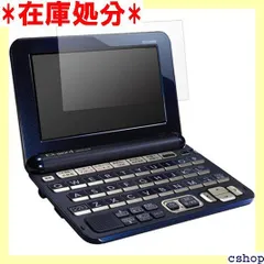 2024年最新】XD-G9800の人気アイテム - メルカリ