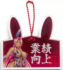 Item thumbnail for item a16e6795-eff4-4d94-85cc-62a81b120cbd