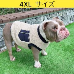 メルカリ フレブル服 フレンチブルドッグ 4XL ポケット ボア 袖なし Tシャツ 冬 イングリッシュブルドッグ  パグ ペット服 犬服 フレブル