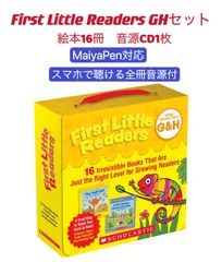 【未開封・在庫処分】【新品】最新版 First little readers GHセット マイヤペン対応 cd付 箱付 美品 ファーストリトルリーダーズ MaiyaPen対応 洋書 かけ流し ディズニー英語 読み聞かせ 英語絵本 多読 おうち英語のサムネイル