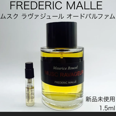 まふぃー<!-利用不可文字-!><!-利用不可文字-!>様専用　2点