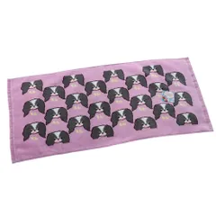 2025年最新】狆犬の人気アイテム - メルカリ 