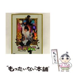 中古】 放蕩子爵の改心/ハーパーコリンズ・ジャパン/アニー