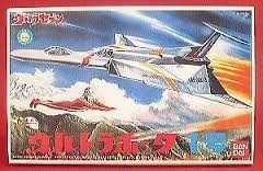 ○希少 KONAMI グラディウスⅡ ジグソーパズル ファミコン ゲーム レア