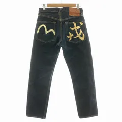 EVISU エヴィス No.2 Lot 2000 テーパードデニムパンツ