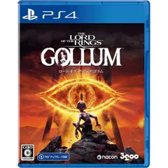 新品 The Lord of the Rings Gollum ザ・ロード・オブ・ザ・リング:ゴラム PS4 Play Station4 ゲームソフト JAN:4589857090779 ∥A4861