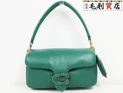 コーチ COACH ピロー ラビ― ショルダーバッグ 26 グリーン C0772