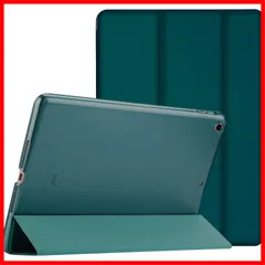 【★人気商品★】ProCase iPad 9.7(旧型）ケース スマート 超スリム スタンド フォリオ保護ケース 半透明フロスト バックカバー 対応機種：iPad 9.7 第6世代 2018 / 第5世代 2017 - エメラルド