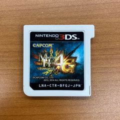 몬스터 헌터 4G 몬한 Nintendo 3DS 소프트