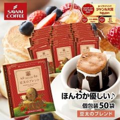 (オリジナル360g)★【フォロー割適用価格】 オリジナル360g)☆【フォロー割・リピート割特価】 - メルカリ