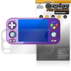 2026年最新】anbernic rgの人気アイテム - メルカリ