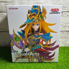2025年最新】Equal Arts マジシャンズ・ヴァルキリアの人気