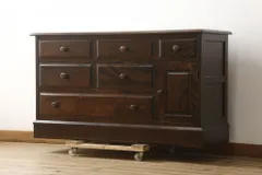 2025年最新】北海道民芸家具 箪笥の人気アイテム - メルカリ