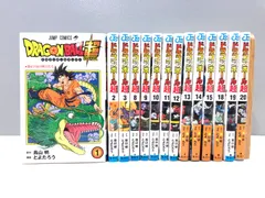 2024年最新】ドラゴンボール超 20巻の人気アイテム - メルカリ