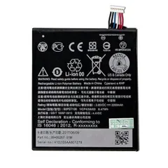国内即日発送! 純正同等新品! HTC B2PST100 対応 Desire 530 630 650 530U 携帯電話のバッテリー 電池パック 交換 内蔵battery 修理 両面テープ 修理工具付き