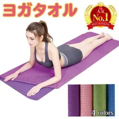 夏 スポーツウェア レディース 上下セット ２点セット パンツ Tシャツ ヨガウェア 春夏 トレーニングウェア フィットネスランニング服