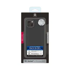 【 新品 未開封 】   パワーサポート Air Jacket for iPhone 14 Plus Rubber Black Rubber Black PFIM-72 未使用 送料無料