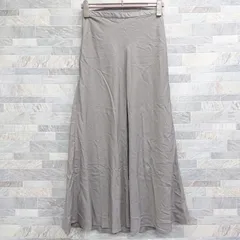 ◎ 美品 AMERICAN HOLIC マーメイドスカート 06912