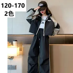 クーポンで10%OFF★キッズ 子供服 セットアップ 2点セット カジュアル 女の子 春秋 キッズ ジャージ 上下セット 子ども用ジャージ ジュニア パンツ ダンス衣装 秋 小学生 ガールズ スポーツ ウェア 運動着   KSFC169(2色120-170)