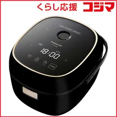 【未使用品】21年製！パナソニック 炊飯器 3.5合 ブラック SR-KT060 Amazon | パナソニック 炊飯器 3.5合 一人暮らし IH フラット天