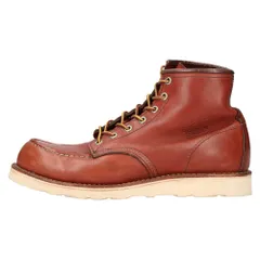 2023年最新】RED WING 9106の人気アイテム - メルカリ