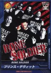 【中古】キング オブ プロレスリング BT09-025[C]：[コード保証無し]プリンス・デヴィット